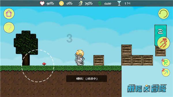 山东发布工作指引 加强企业和技工院校评价质量管理