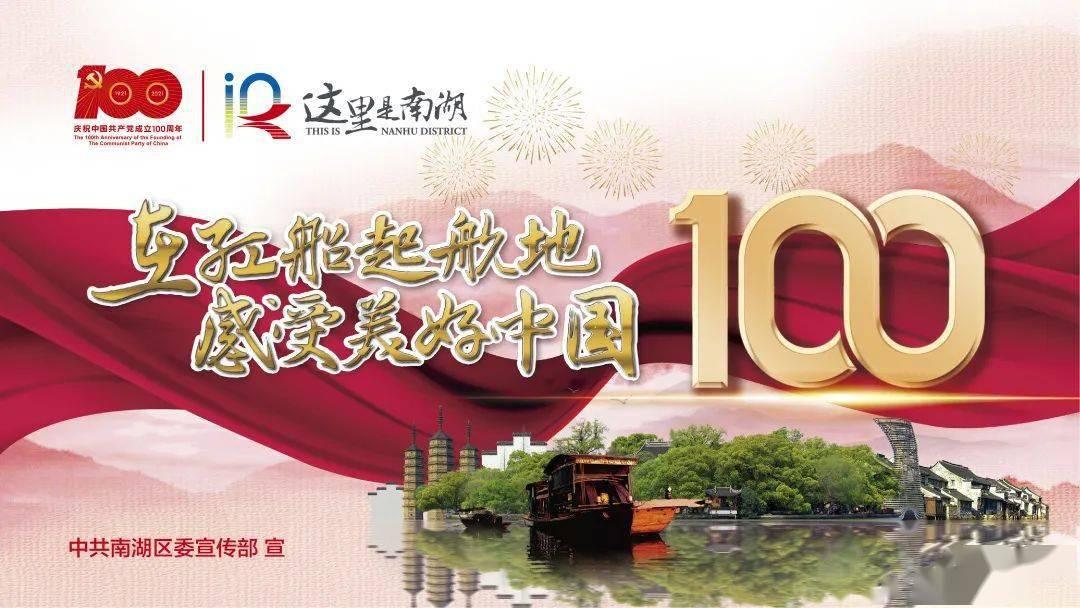 贪吃鼠吃豆豆