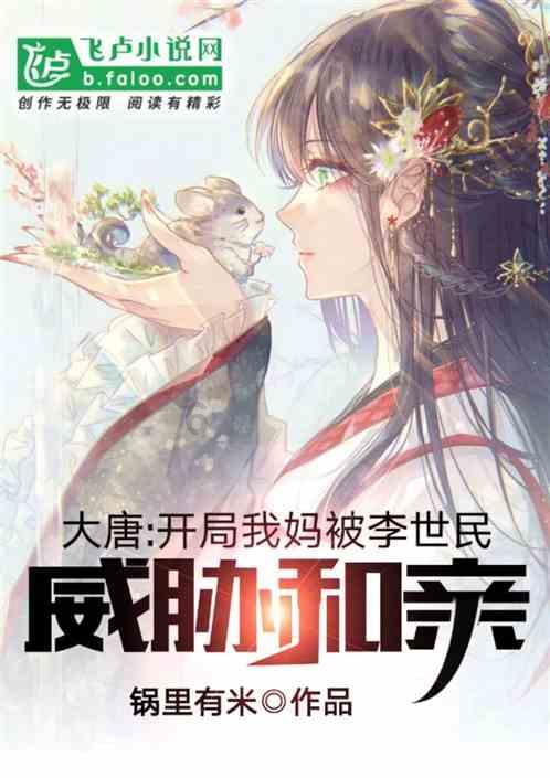 逗小猴开心系列169